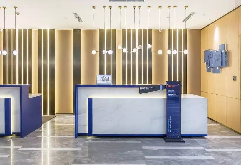 Fotos del hotel Holiday Inn Express Xi'an Ancient Town West, An Ihg:  17