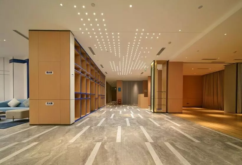Fotos del hotel Holiday Inn Express Xi'an Ancient Town West, An Ihg:  8