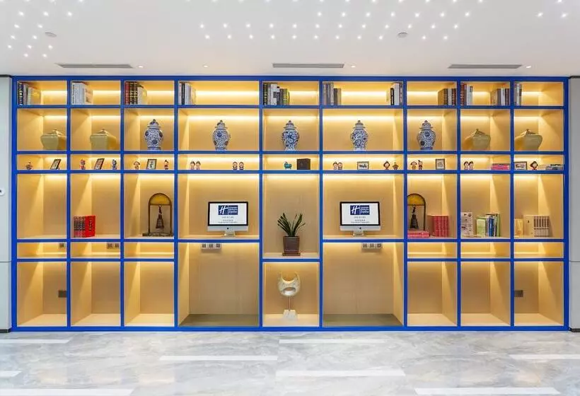 Fotos del hotel Holiday Inn Express Xi'an Ancient Town West, An Ihg:  21