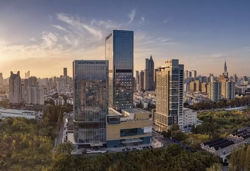 Fotos del hotel Kempinski Hotel Nanjing:  5