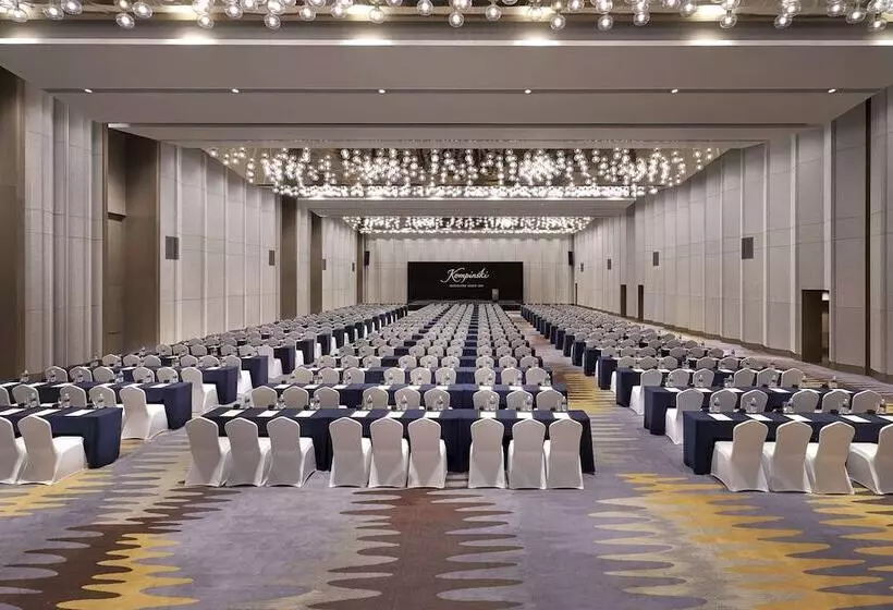 Fotos del hotel Kempinski Hotel Nanjing:  19