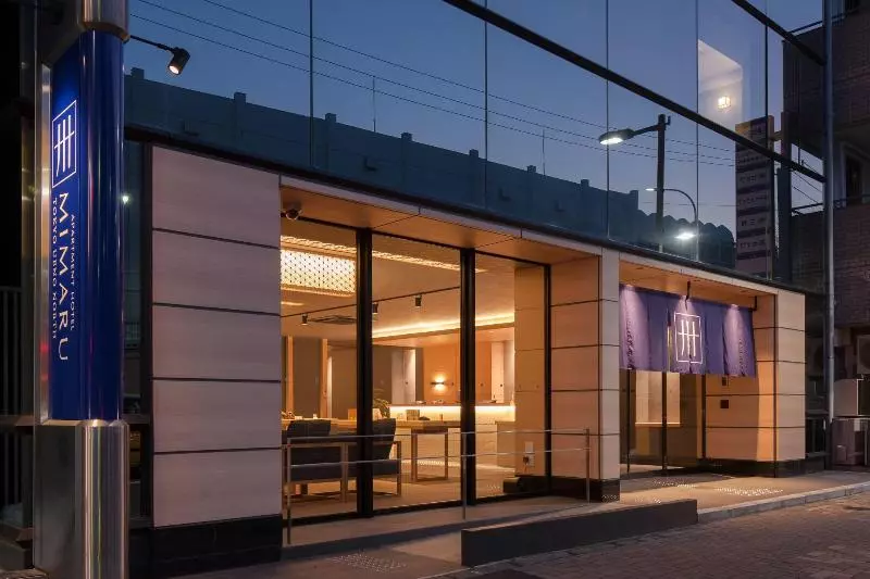 Fotos del hotel Ueno Sofitel Tokyo:  10