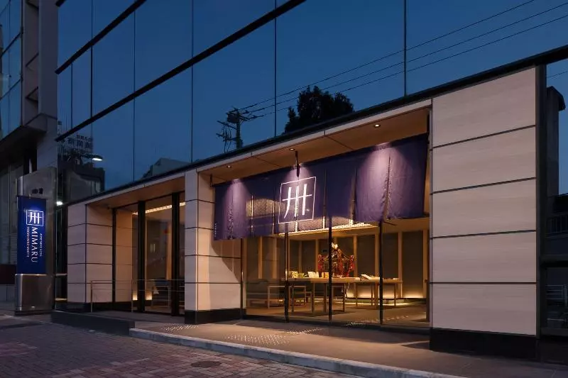 Fotos del hotel Ueno Sofitel Tokyo:  8