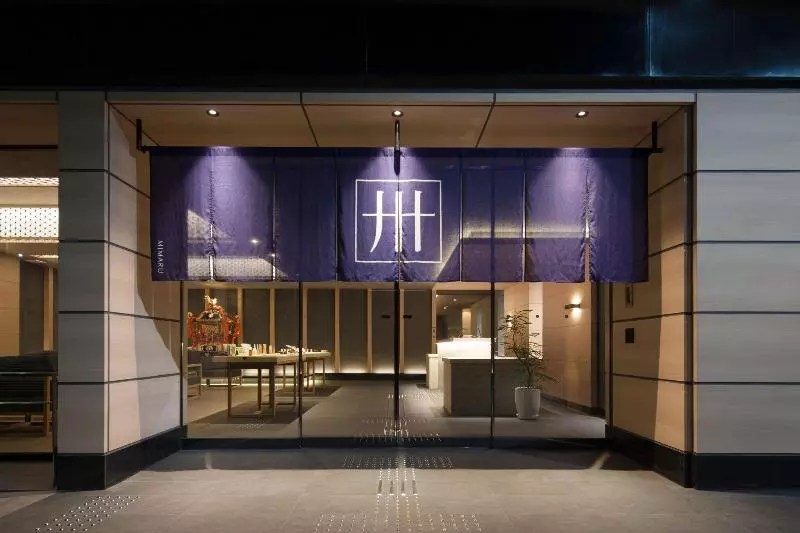 Fotos del hotel Ueno Sofitel Tokyo:  12