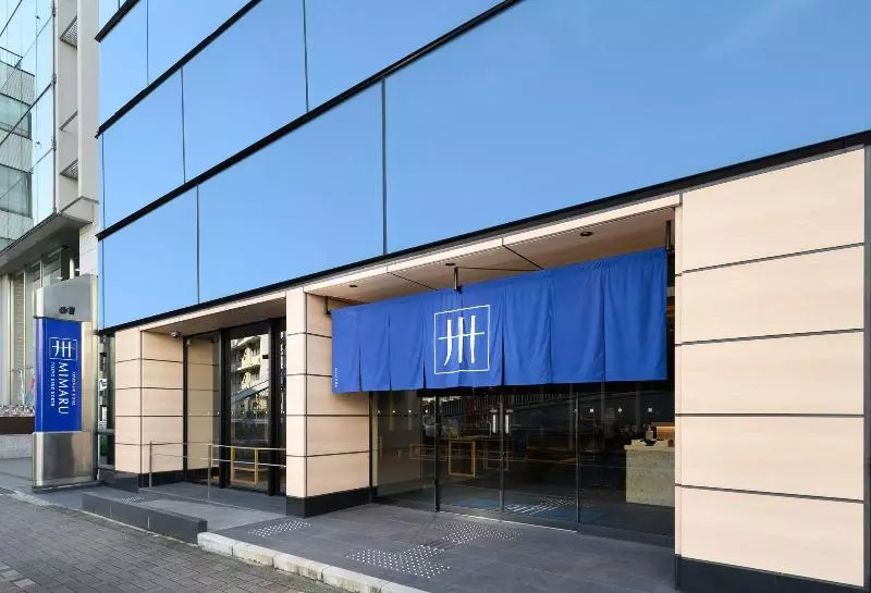 Fotos del hotel Ueno Sofitel Tokyo:  18