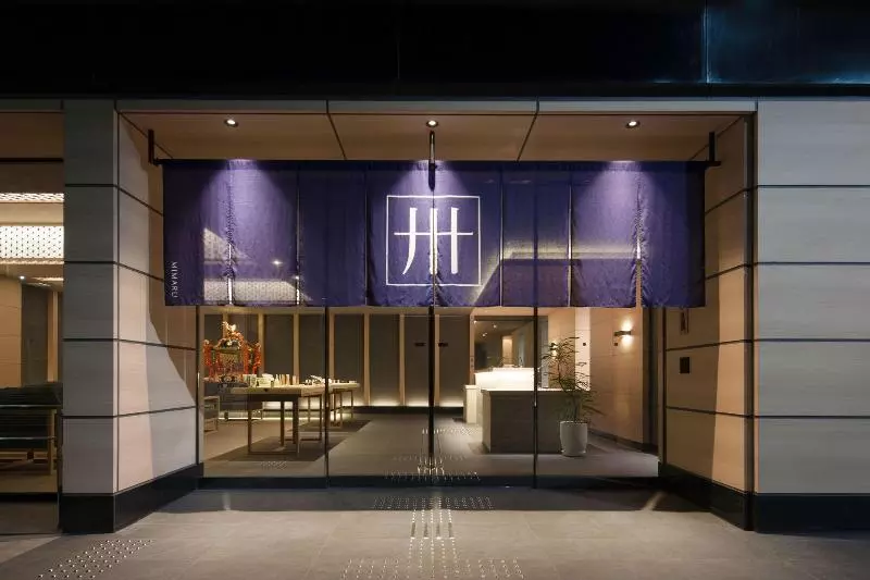 Fotos del hotel Ueno Sofitel Tokyo:  16
