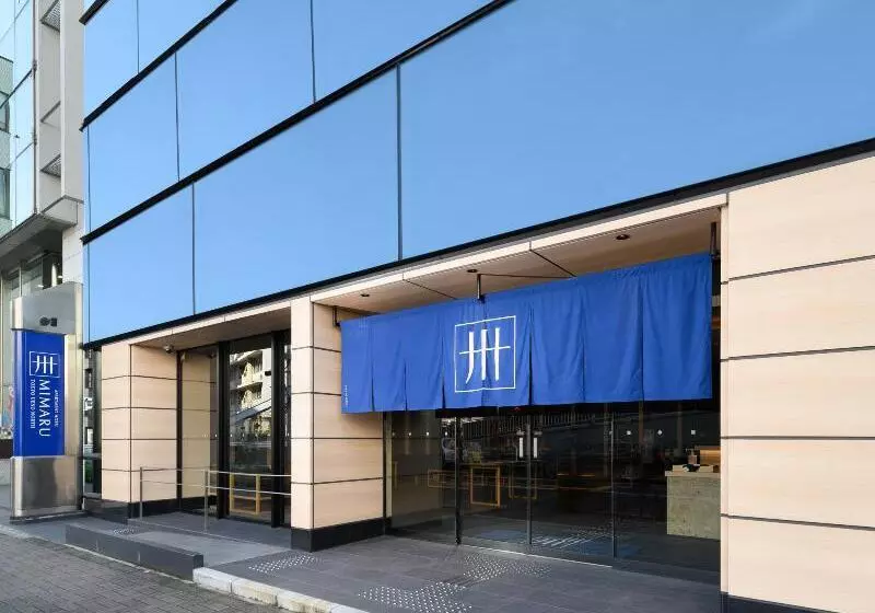 Fotos del hotel Ueno Sofitel Tokyo:  6