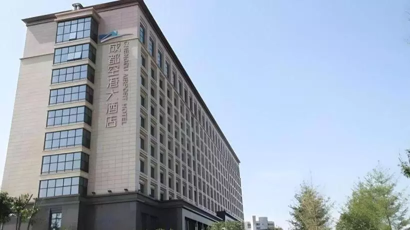 Fotos del hotel Chengdu Airport:  6