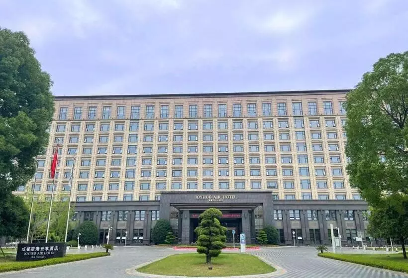 Fotos del hotel Chengdu Airport:  7