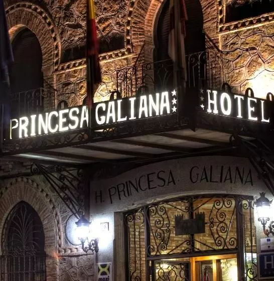 Fotos del hotel Princesa Galiana:  6