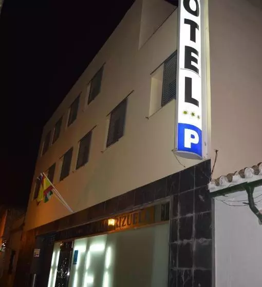 Fotos del hotel La Albarizuela:  17