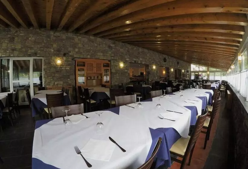 Fotos del hotel Somriu Hotel Vall Ski:  16