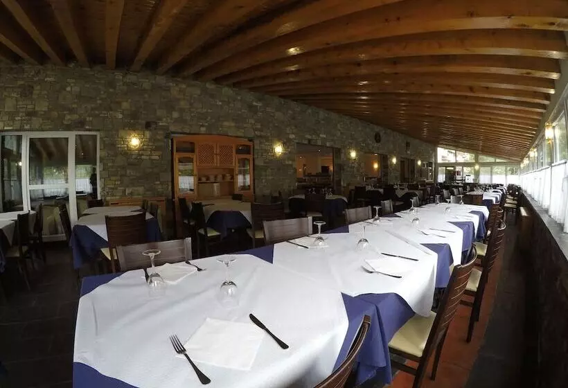 Fotos del hotel Somriu Hotel Vall Ski:  12