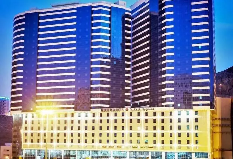 Fotos del hotel Arkan Bakkah:  15