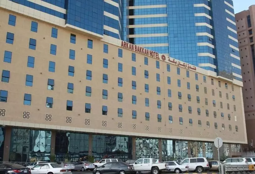 Fotos del hotel Arkan Bakkah:  2