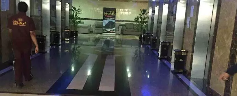 Fotos del hotel Arkan Bakkah:  23