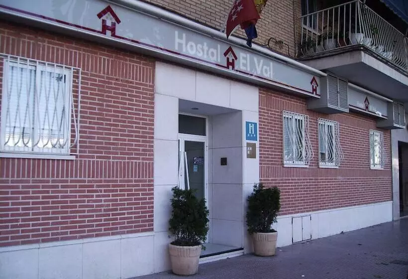 Fotos del hotel Hostal El Val:  12