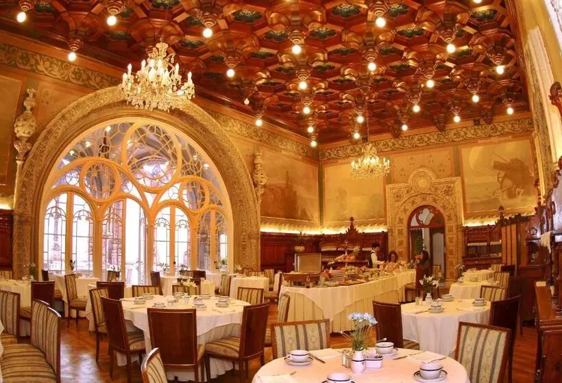 Fotos del hotel Palace Hotel Do Bussaco:  2