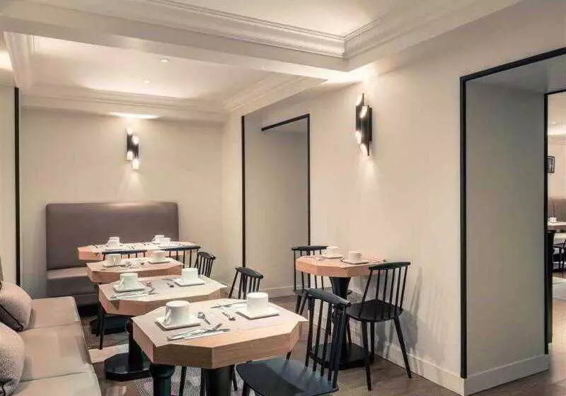 Fotos del hotel Mercure Paris Arc De Triomphe Wagram:  12