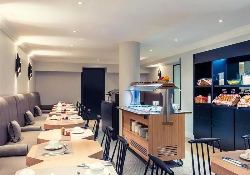 Fotos del hotel Mercure Paris Arc De Triomphe Wagram:  19