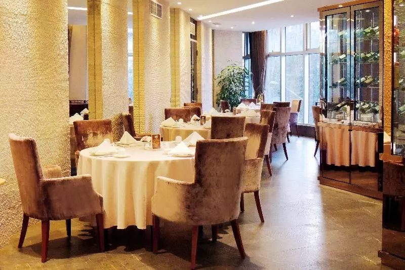 Fotos del hotel Central Hotel Shanghai:  23