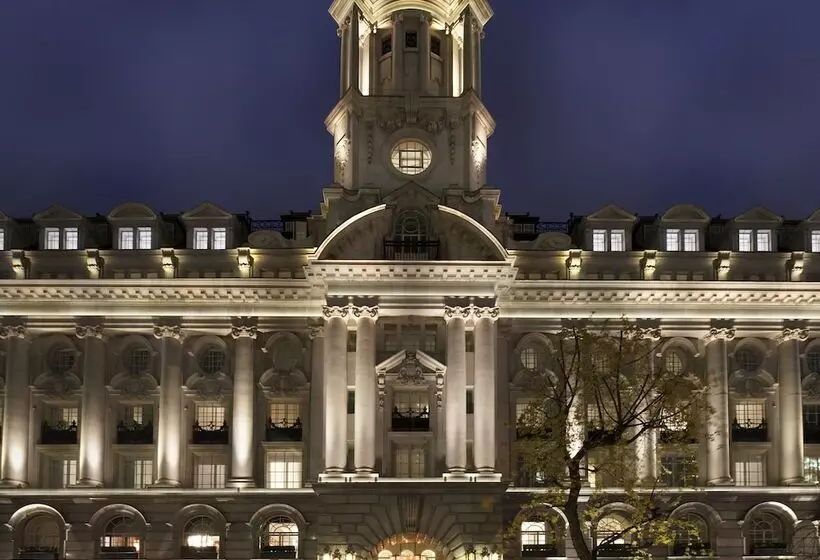 Fotos del hotel Rosewood London:  23