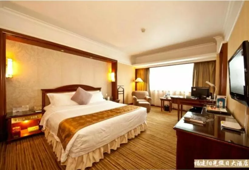 Fotos del hotel Sunshine Holiday  Fuzhou:  14