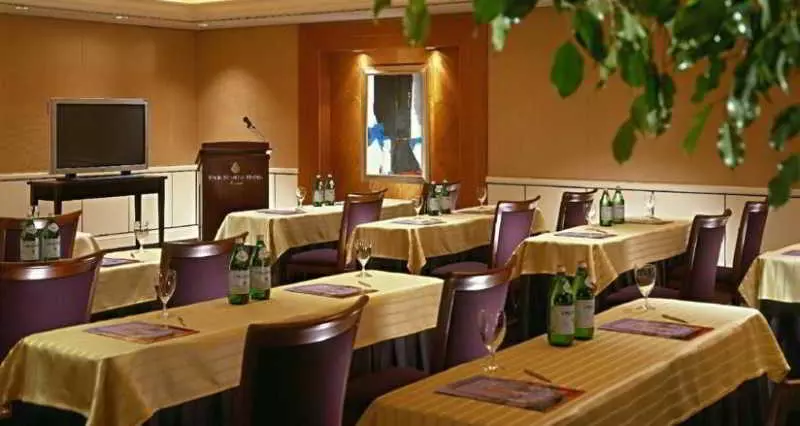 Fotos del hotel Four Seasons  Amman:  4