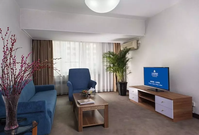 Fotos del hotel Nikko Dalian:  22