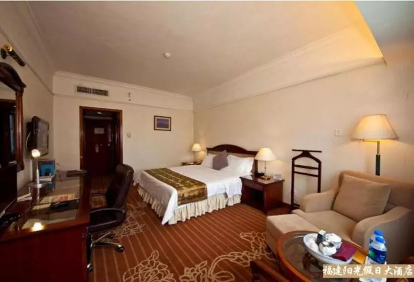 Fotos del hotel Sunshine Holiday  Fuzhou:  10