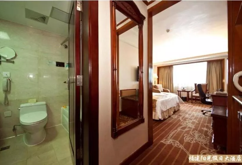 Fotos del hotel Sunshine Holiday  Fuzhou:  18