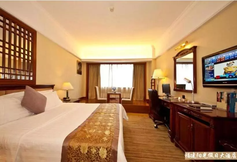 Fotos del hotel Sunshine Holiday  Fuzhou:  4