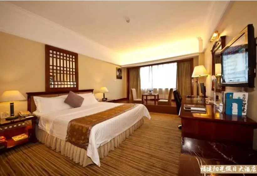 Fotos del hotel Sunshine Holiday  Fuzhou:  12
