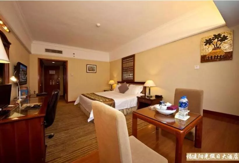 Fotos del hotel Sunshine Holiday  Fuzhou:  5