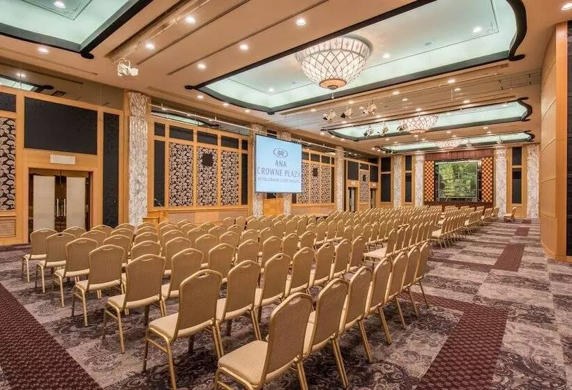 Fotos del hotel Ana Crowne Plaza  Grand Court Nagoya, An Ihg:  17