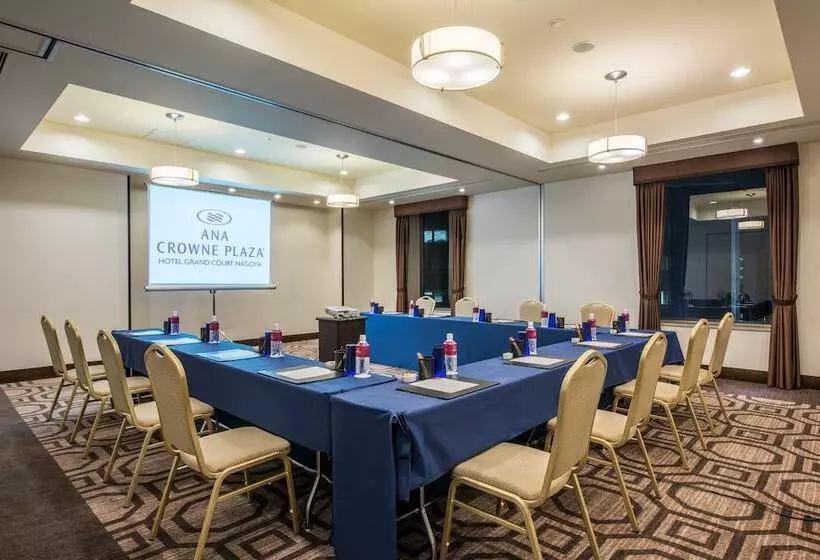 Fotos del hotel Ana Crowne Plaza  Grand Court Nagoya, An Ihg:  15