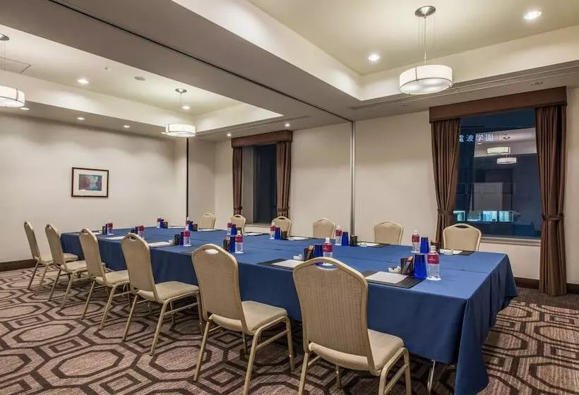 Fotos del hotel Ana Crowne Plaza  Grand Court Nagoya, An Ihg:  4