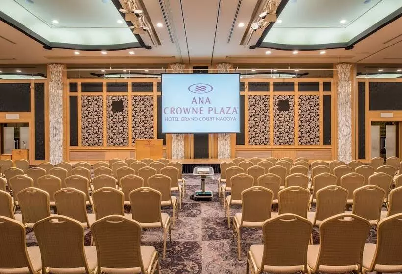 Fotos del hotel Ana Crowne Plaza  Grand Court Nagoya, An Ihg:  13