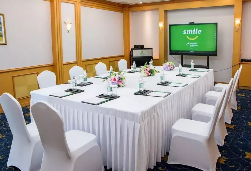 Fotos del hotel Holiday Inn Shenzhen Donghua, An Ihg:  4