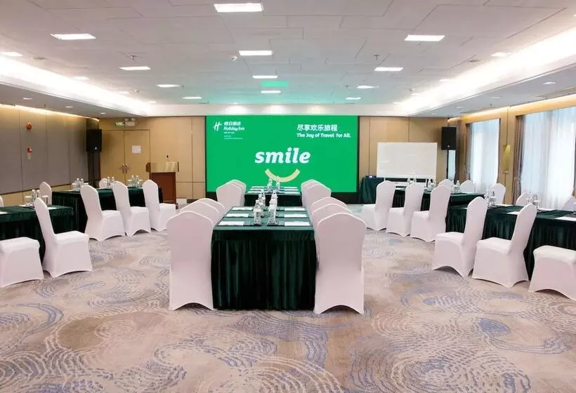 Fotos del hotel Holiday Inn Shenzhen Donghua, An Ihg:  13