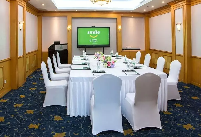 Fotos del hotel Holiday Inn Shenzhen Donghua, An Ihg:  7