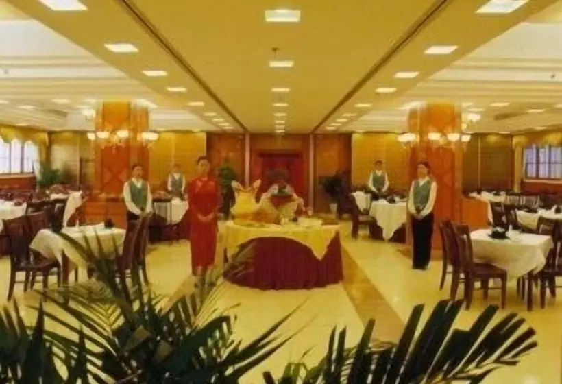 Fotos del hotel Jing Du Yuan:  8