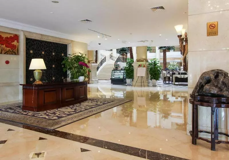 Fotos del hotel The Presidential Beijing:  12