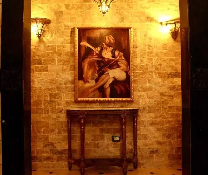 Fotos del hotel Donia:  18