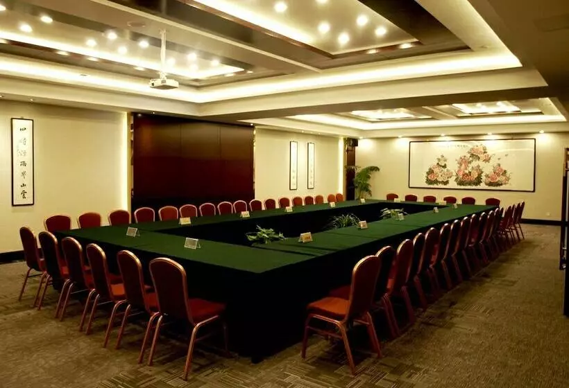 Fotos del hotel Zhenbao Holiday  Nanjing Yuhua:  12
