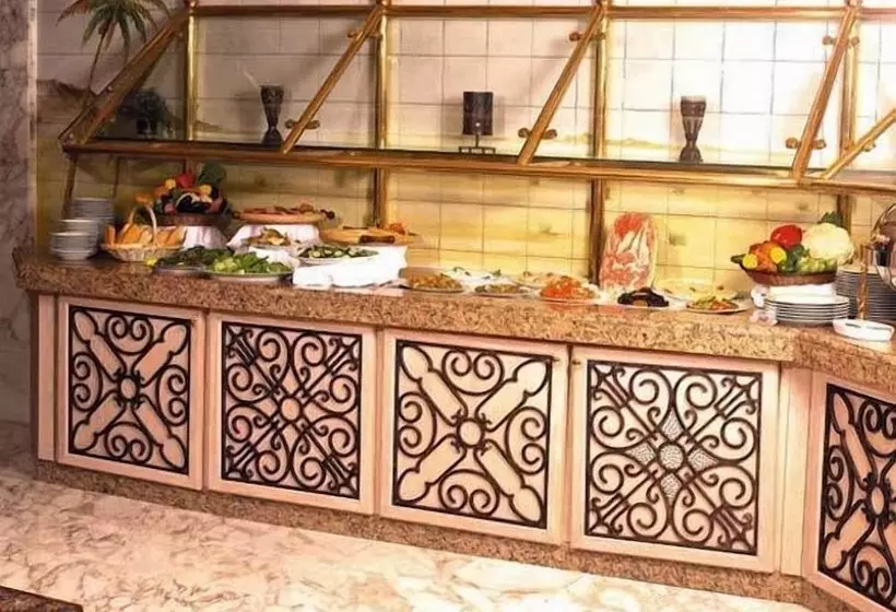 Fotos del hotel Marriott Madinah:  3