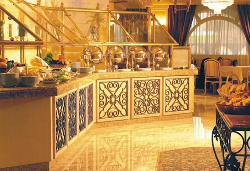 Fotos del hotel Marriott Madinah:  4