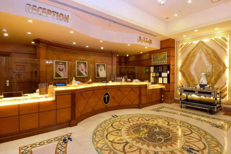 Fotos del hotel Dar Al Taqwa:  4