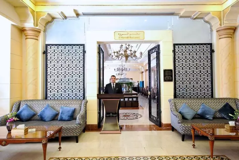 Fotos del hotel Dar Al Taqwa:  6
