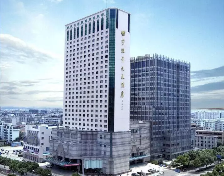 Fotos del hotel New Century Hotel Ningbo:  8